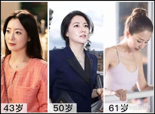 吃瓜女合集,揭秘娱乐圈幕后故事