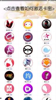 迅雷吃瓜口令,揭秘网络热议背后的真相