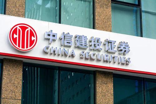 中信吃瓜群,揭秘职场八卦背后的真相