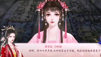 深宫曲主控冷宫吃瓜,主控冷宫，吃瓜群众揭秘宫廷秘闻