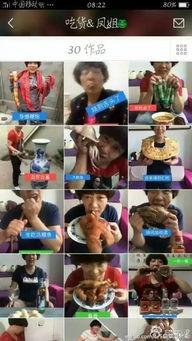 吃瓜大娘视频大全播放,趣味横生的日常生活瞬间