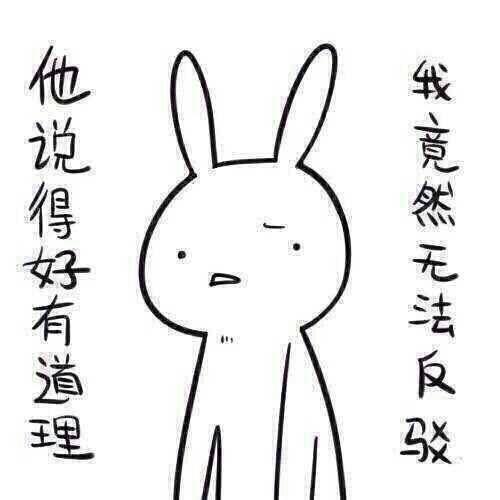 带你吃瓜奇葩题目,那些让人捧腹大笑的“吃瓜”奇葩题目