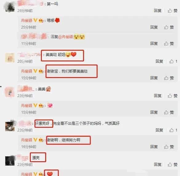 58吃瓜爆料,揭秘娱乐圈最新热点事件