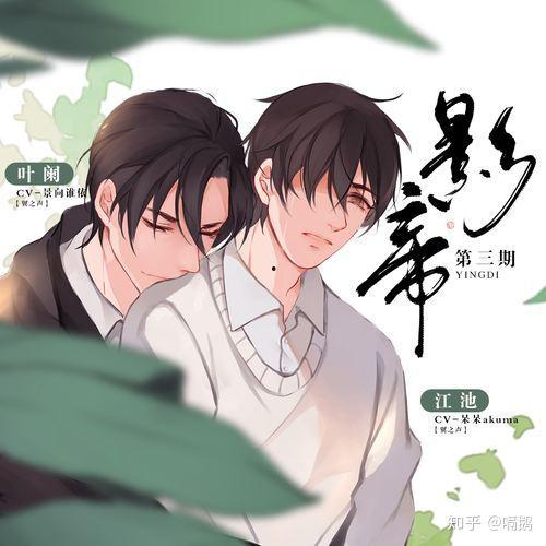 和影帝吃瓜小说推荐,一场娱乐圈的甜蜜风暴