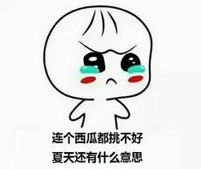 吃瓜群众上线啦,揭秘娱乐圈幕后故事