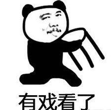 和醒醒吃瓜,揭秘娱乐圈那些不为人知的幕后故事