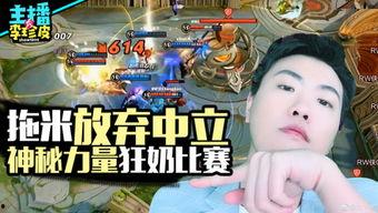 吃瓜图游戏,趣味横生的视觉盛宴，带你领略社交新潮流