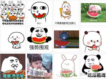 最早的吃瓜群众,从“吃瓜群众”看网络时代的围观文化演变