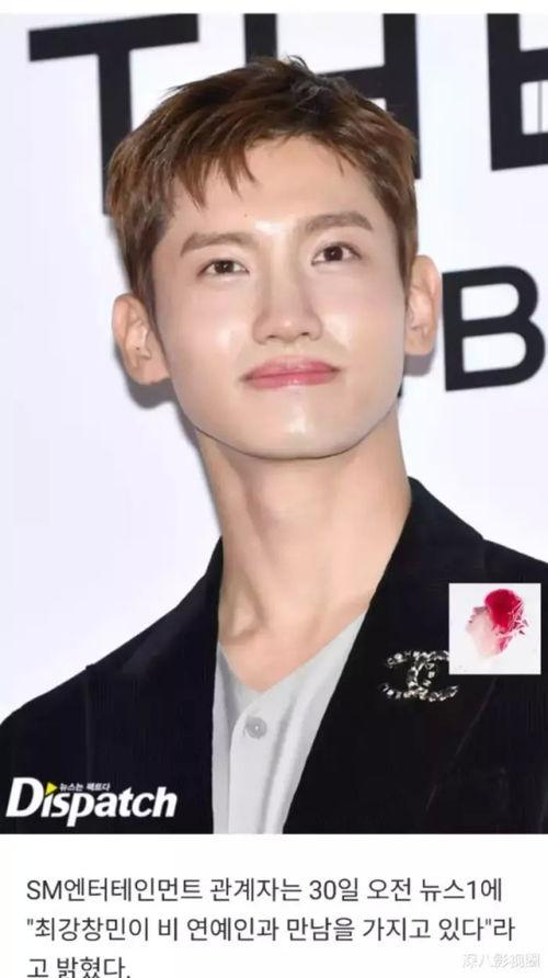 吃瓜韩国男团,揭秘韩国男团的甜蜜与挑战