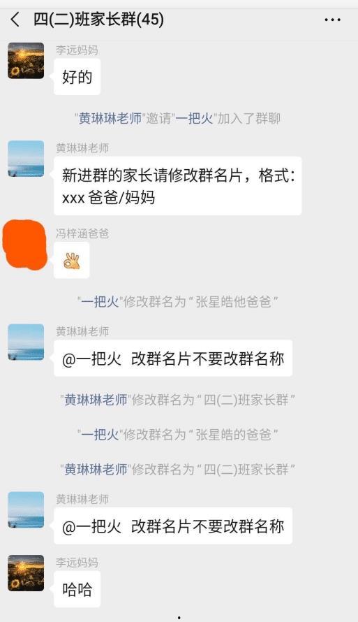 吃瓜群个人昵称,揭秘吃瓜群昵称背后的趣味人生